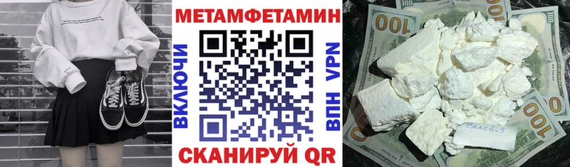 Amphetamine VHQ  KRAKEN сайт  Абакан 