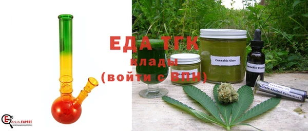 МДПВ Струнино