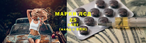 МДПВ Струнино