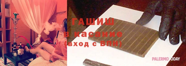 кокс Строитель