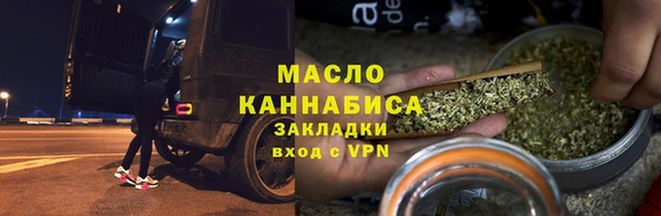 мяу мяу мука Абдулино