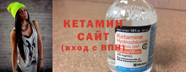 mdma Карабаново