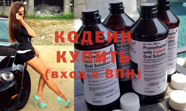 кокс Строитель