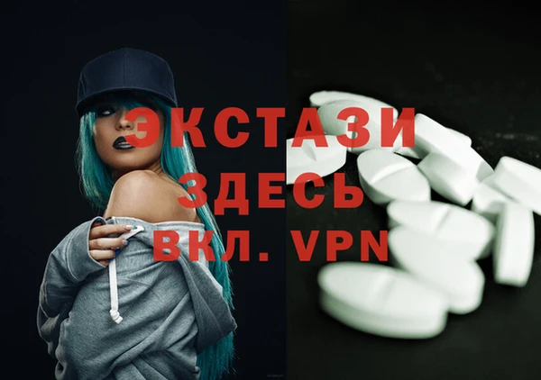 кокс Строитель
