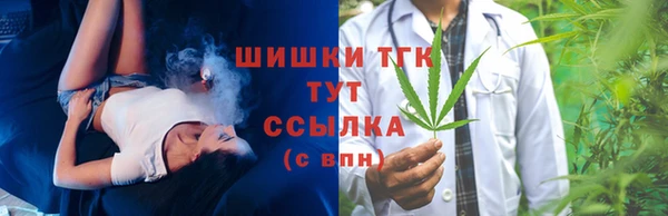 меф VHQ Абаза