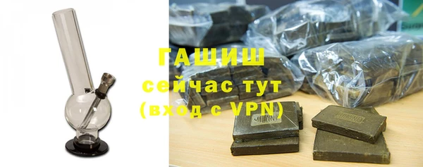 меф VHQ Абаза