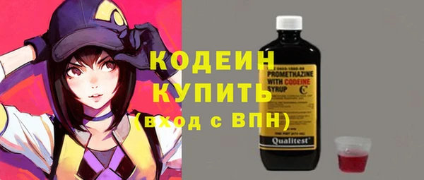 мяу мяу мука Абдулино