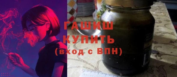 МДПВ Струнино