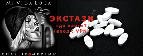 мяу мяу мука Абдулино