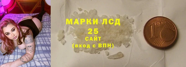 меф VHQ Абаза