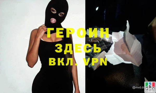 кокс Строитель