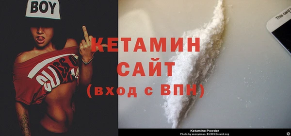 МДПВ Струнино