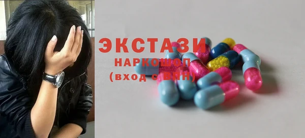 меф VHQ Абаза