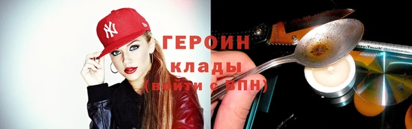 кокс Строитель
