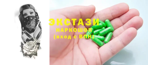 jwh Тайга