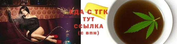 МДПВ Струнино