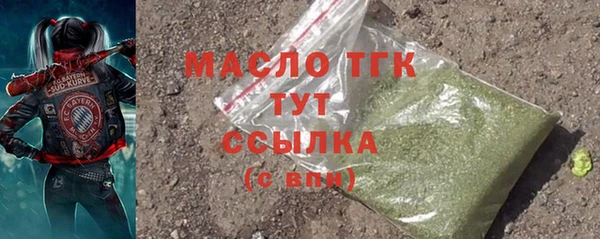 мяу мяу мука Абдулино