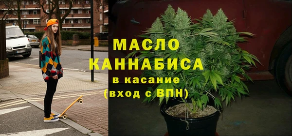 кокс Строитель