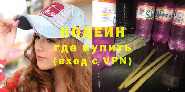 мяу мяу мука Абдулино