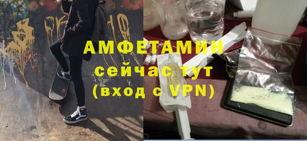мяу мяу мука Абдулино