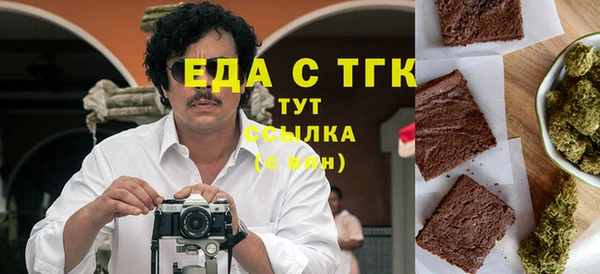 кокс Строитель