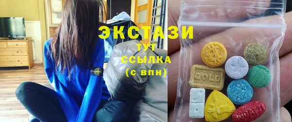 меф VHQ Абаза