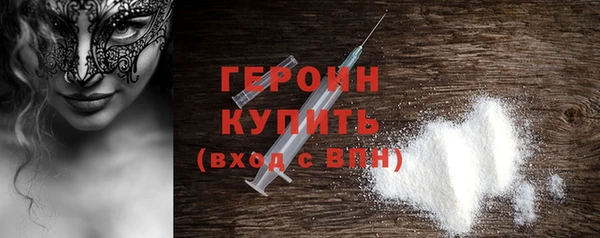 мяу мяу мука Абдулино