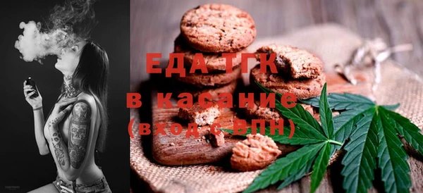 кокс Строитель