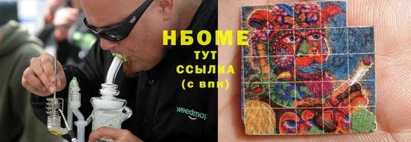 мяу мяу мука Абдулино