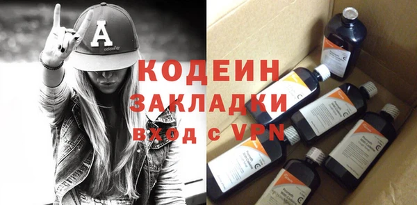 кокс Строитель