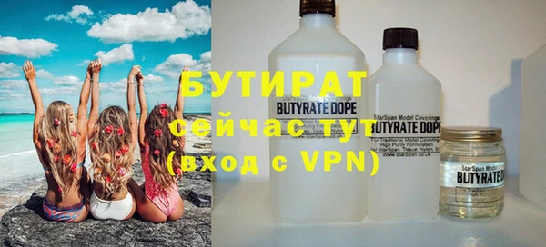 стаф Сясьстрой