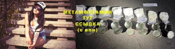 МДПВ Струнино