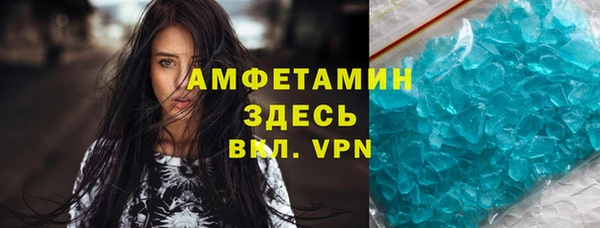 apvp Строитель
