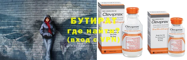 кокс Строитель