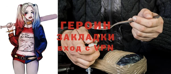 МДПВ Струнино