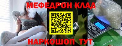 кокаин колумбия Азнакаево