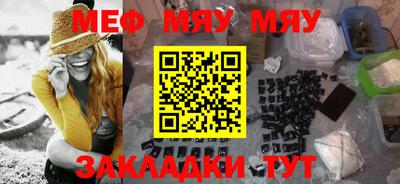 кокаин колумбия Азнакаево