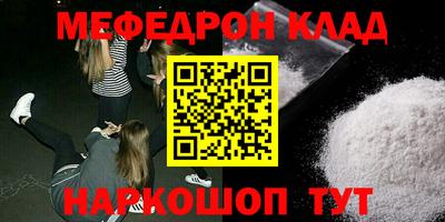 кокаин колумбия Азнакаево