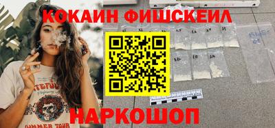 мефедрон мука Азнакаево