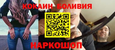 мефедрон мука Азнакаево