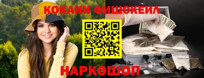 мефедрон мука Азнакаево