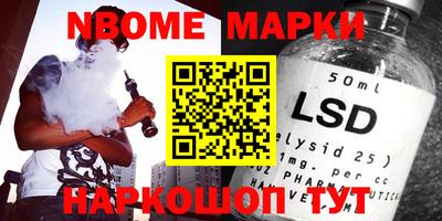 кокаин колумбия Азнакаево