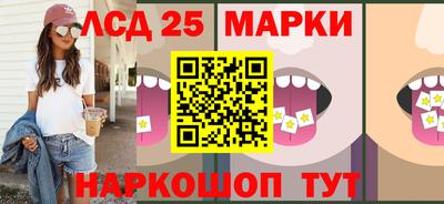 кокаин колумбия Азнакаево