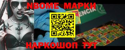 мефедрон мука Азнакаево