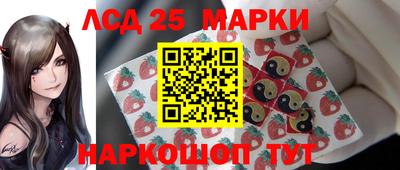 мефедрон мука Азнакаево