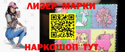 ALPHA-PVP Абакан