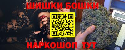 мефедрон мука Азнакаево
