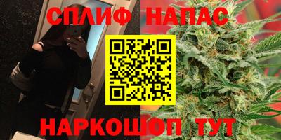 мефедрон мука Абинск