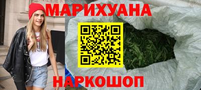 мефедрон мука Азнакаево