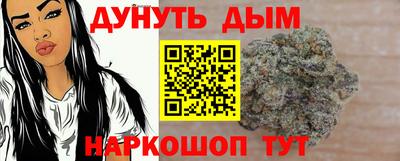 кокаин колумбия Азнакаево